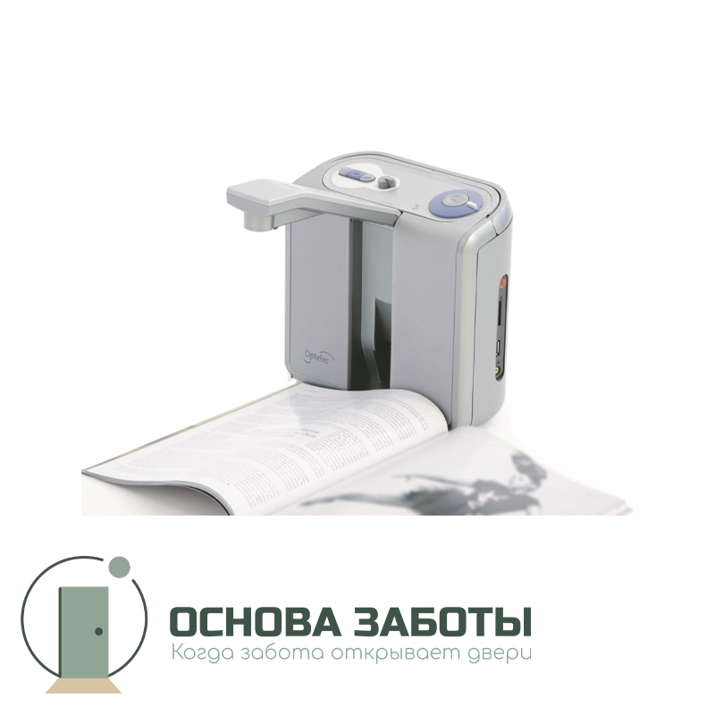 Машина сканирующая и читающая текст Optelec ClearReader+