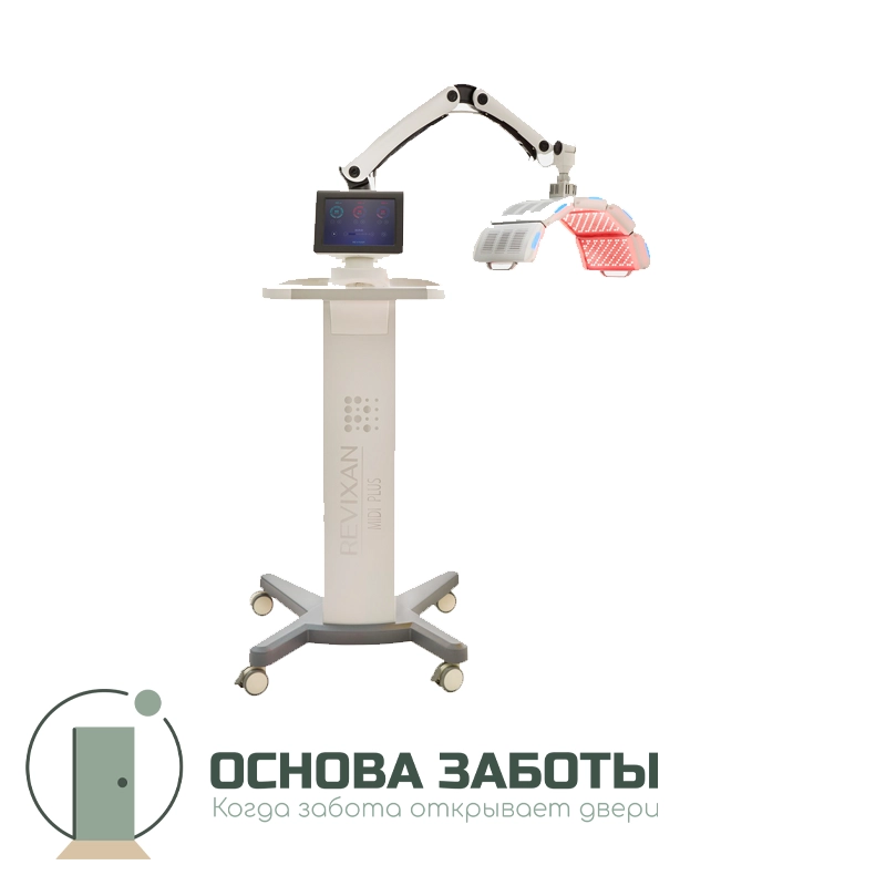 Аппарат светодиодный медицинский REVIXAN MIDI PLUS для ФДТ и фототерапии