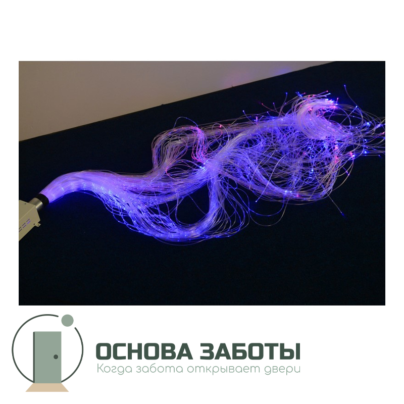 Фиброоптическое волокно 150 волокон с источником света (комплект) 