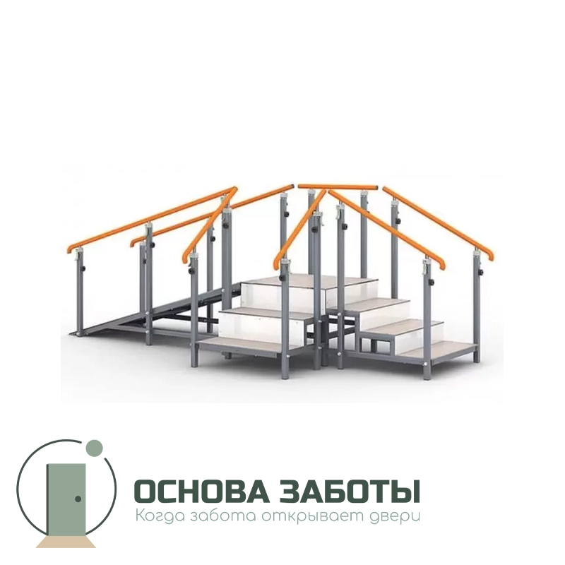 Горка для ходьбы реабилитационная прямая СН-70.02 (из HPL-пластика)