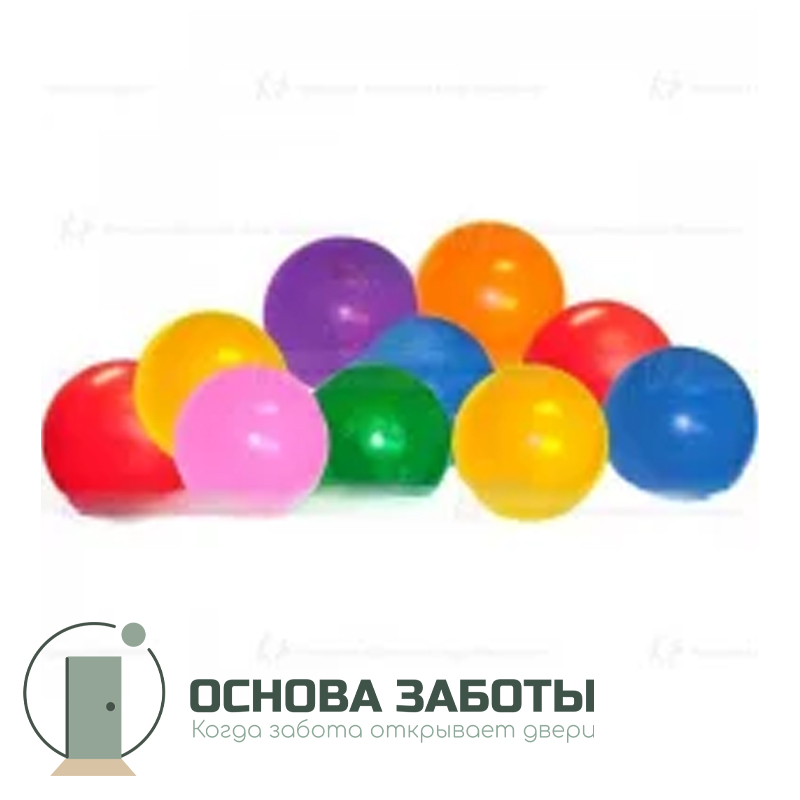 Набор разноцвет. шариков для сухого бассейна