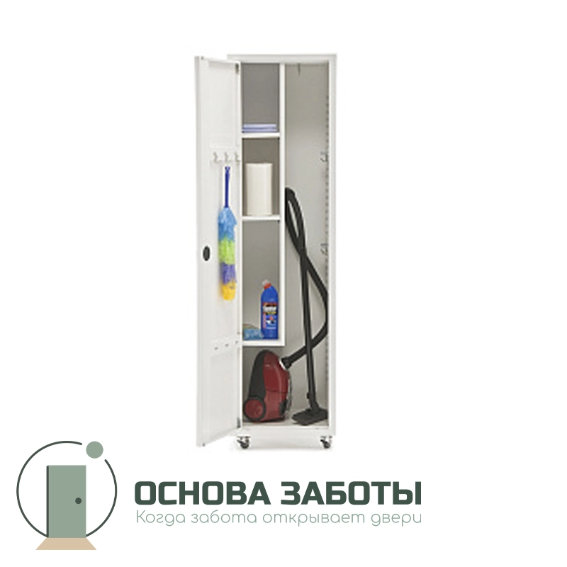 Шкаф медицинский для уборочного инвентаря и одежды