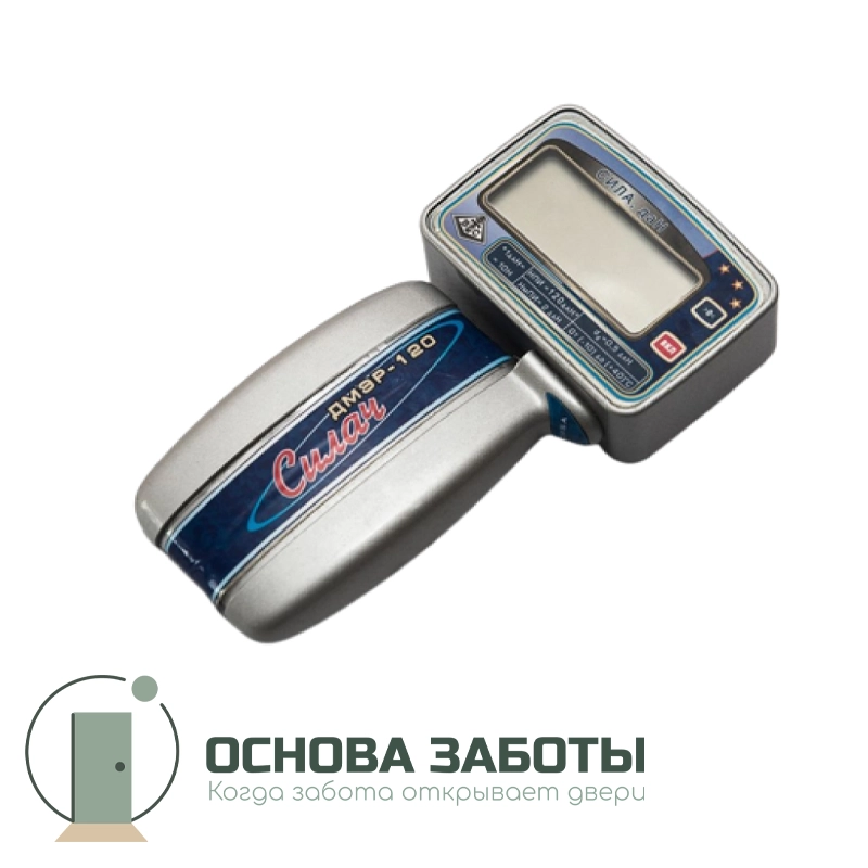 Динамометр медицинский электронный ручной ДМЭР-120-0,5, ТВЕС