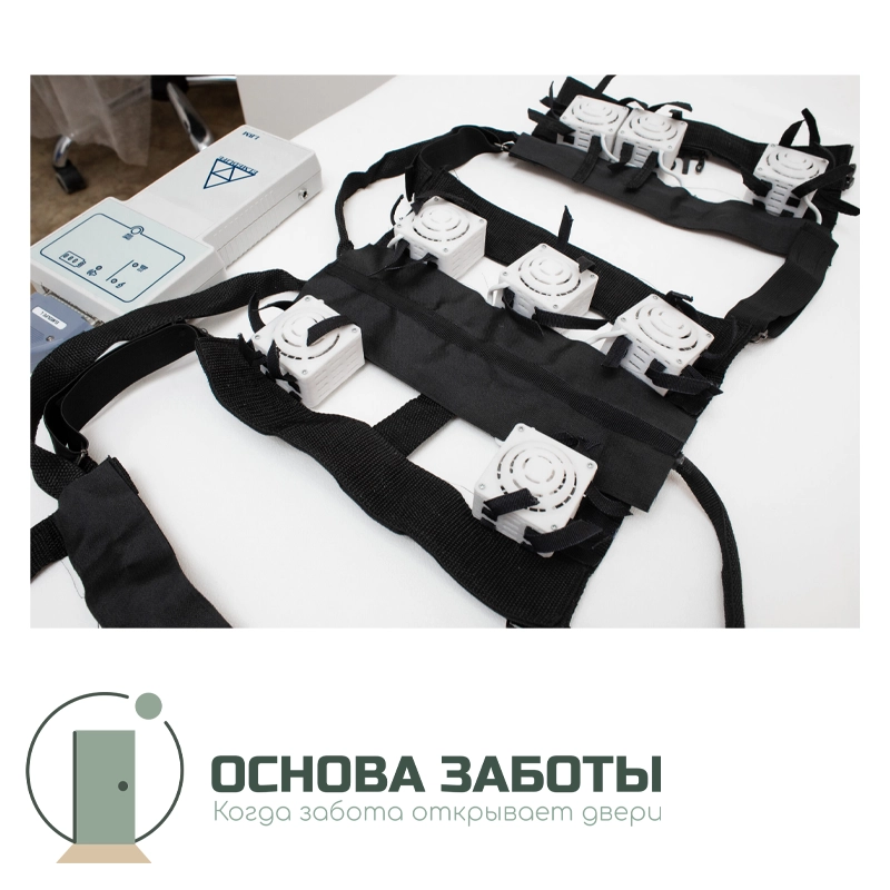 Аппарат Elmedlife L для лечения и профилактики фиброза и отёка лёгких, пневмонии и бронхита
