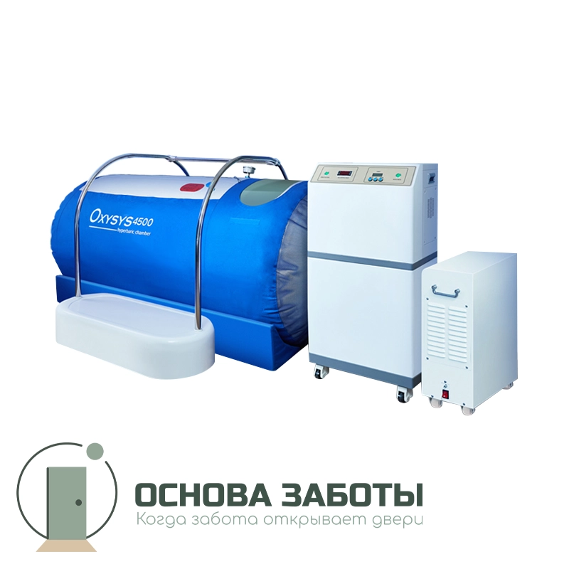 Аппарат гипербарической кислородной терапии MEDIconet Oxysys 4500