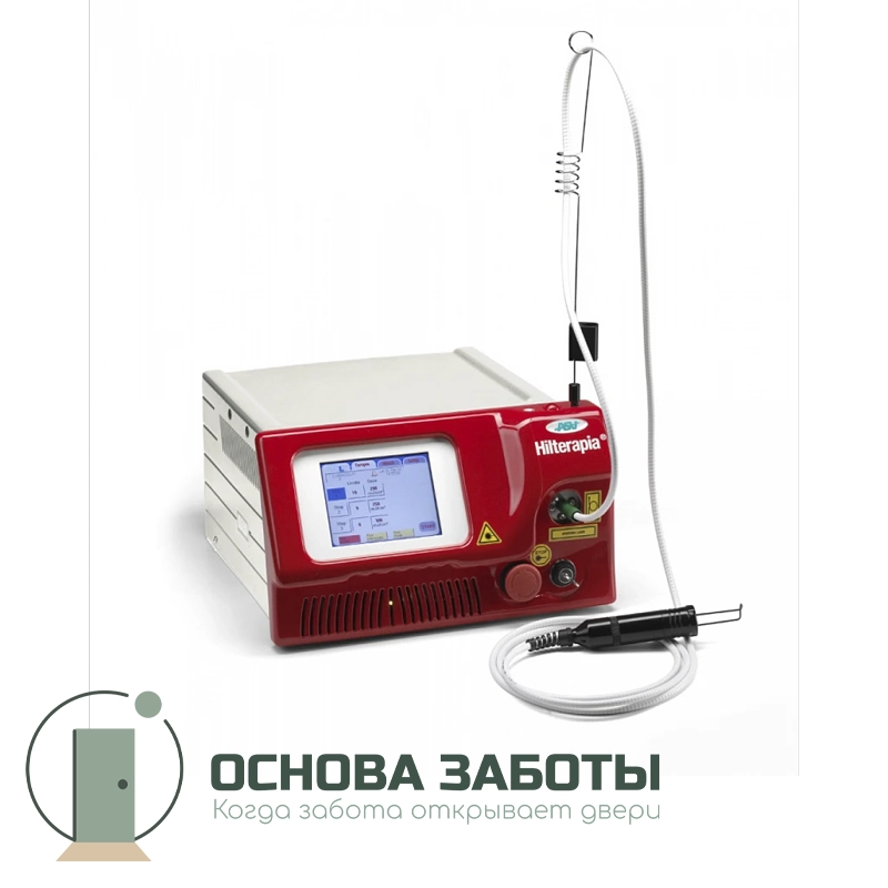 Мобильная версия аппарата лазерной ХИЛТерапии Hilterapia SH1