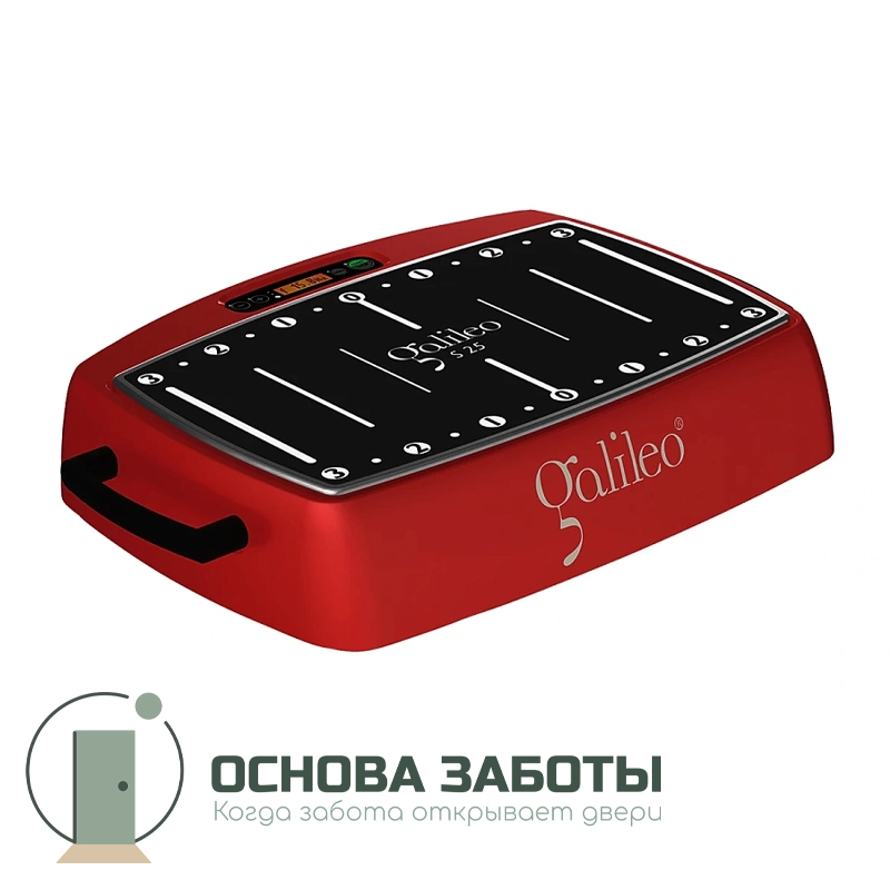 Вибротренажер Galileo S 25