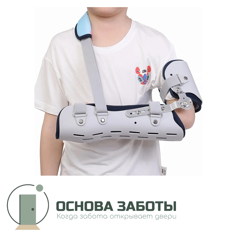 Ортез для локтевого сустава VitaMove MK-1