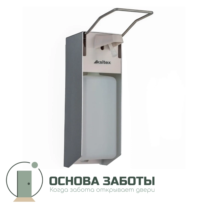 Локтевой дозатор дезинфицирующих средств Ksitex DM-1000