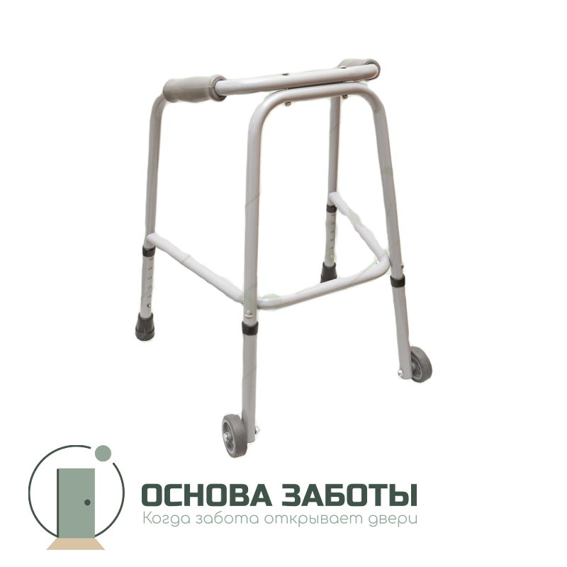 Ходунки детские на колесах, арт. ХД-2
