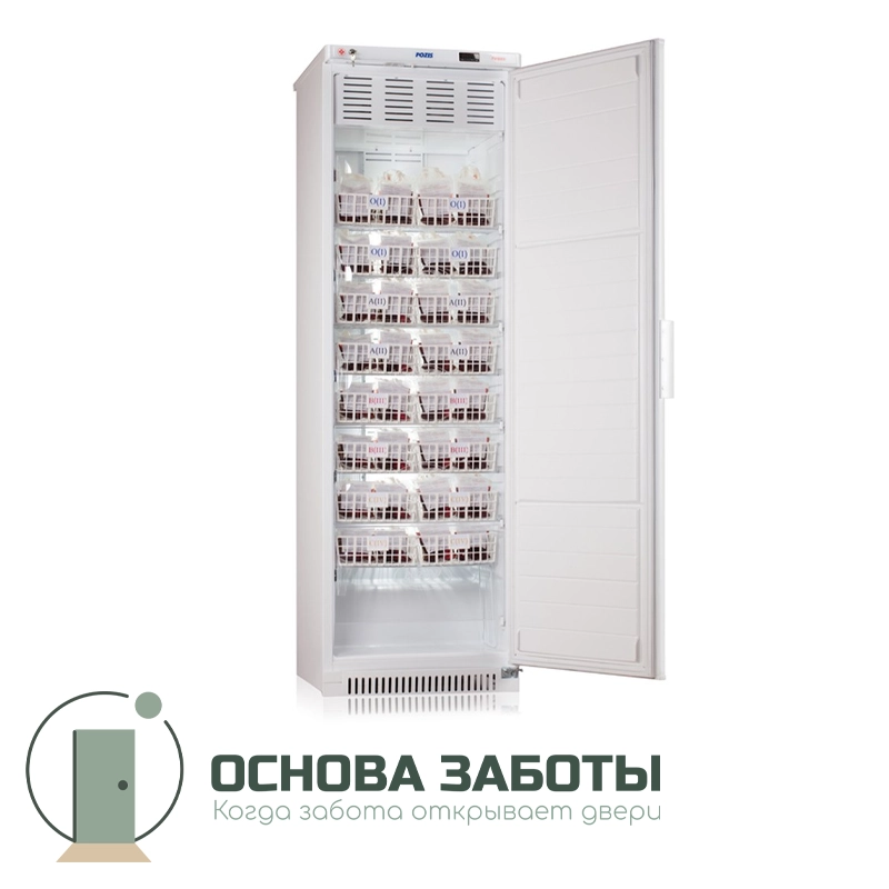 Холодильник для хранения крови ХК-400-1 POZIS