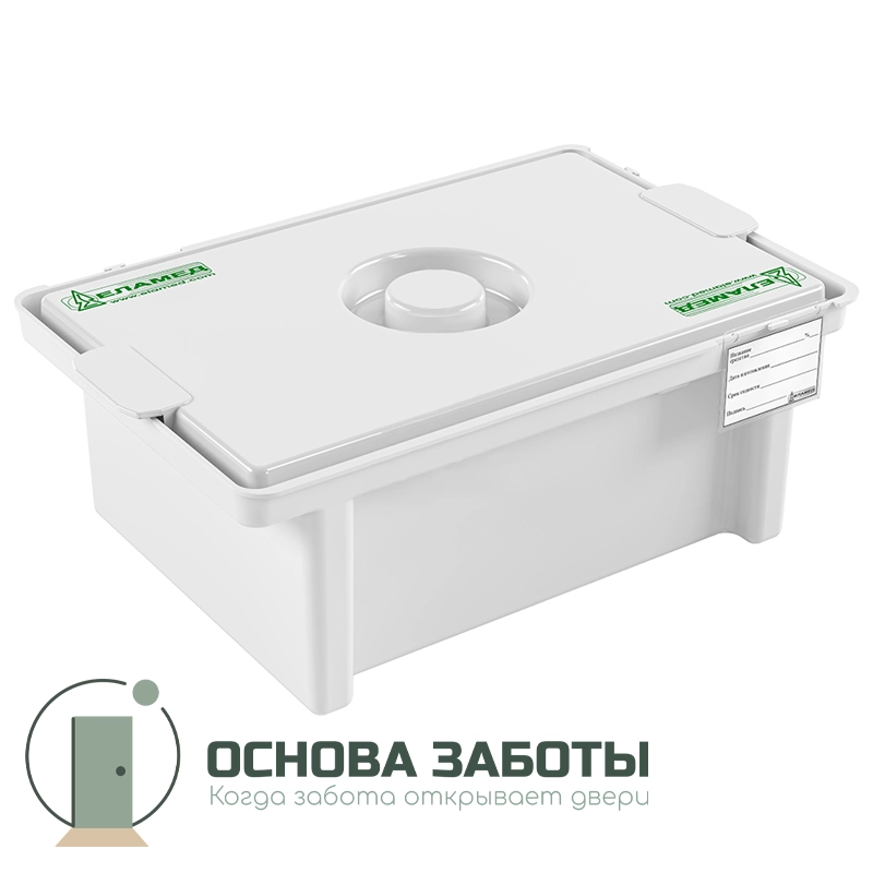 Емкость-контейнер ЕДПО-10-02-2 Елатомский ПЗ